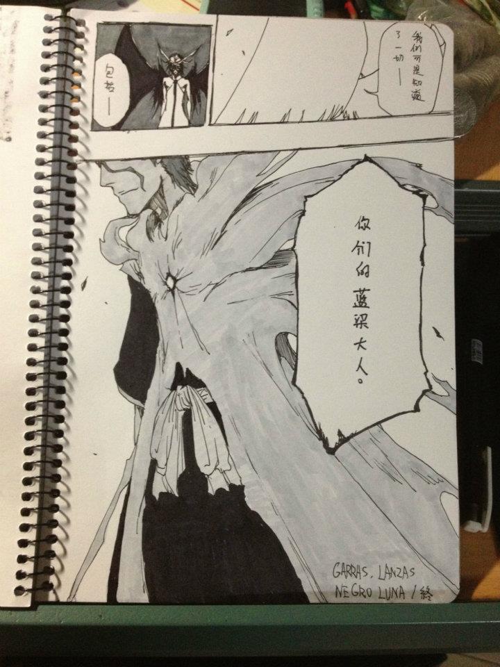Bleach 496 Page 16